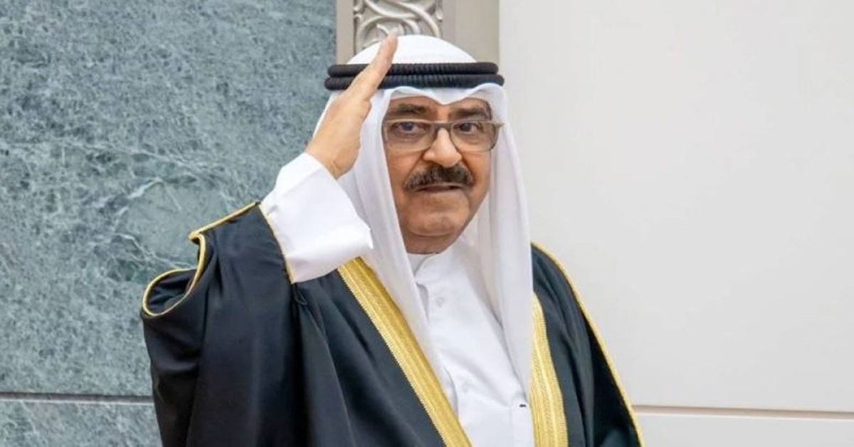 kuwait amir