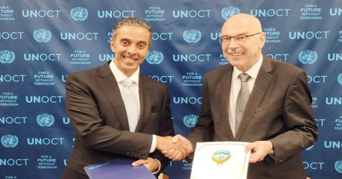 kuwait and UN