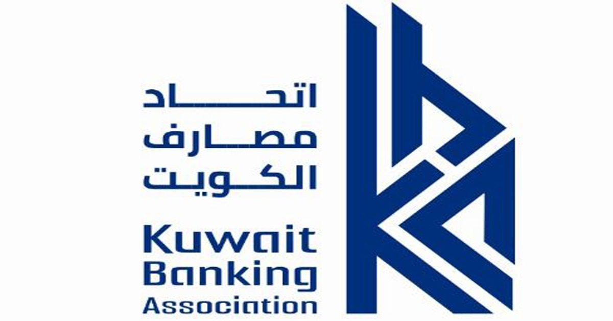kuwait banks