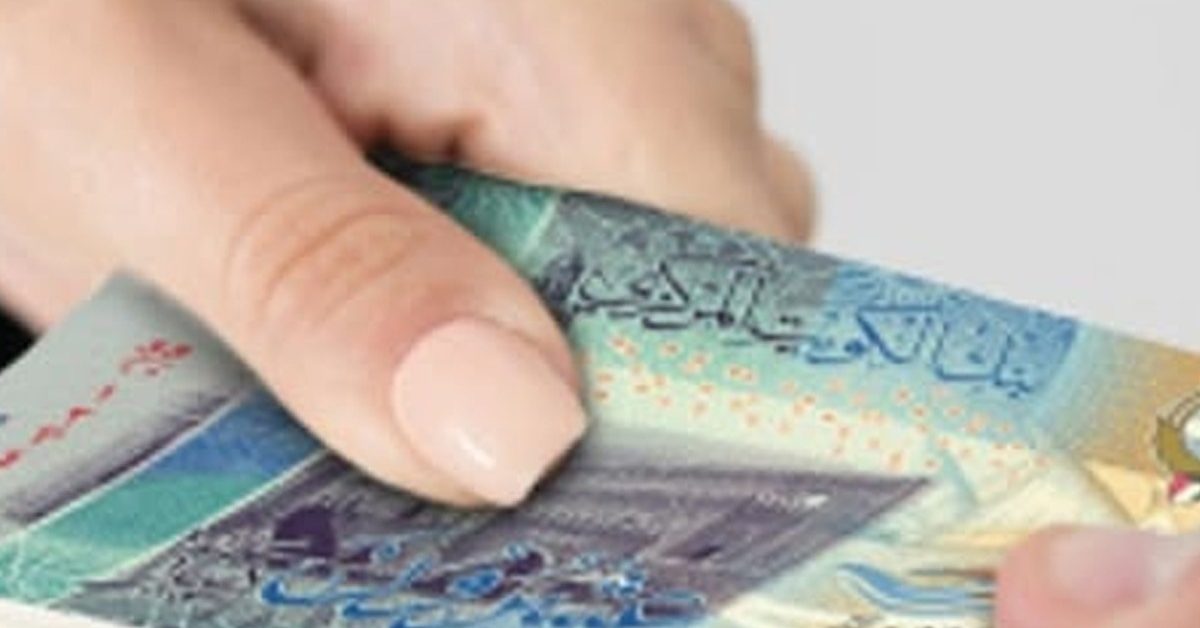 kuwait dinar