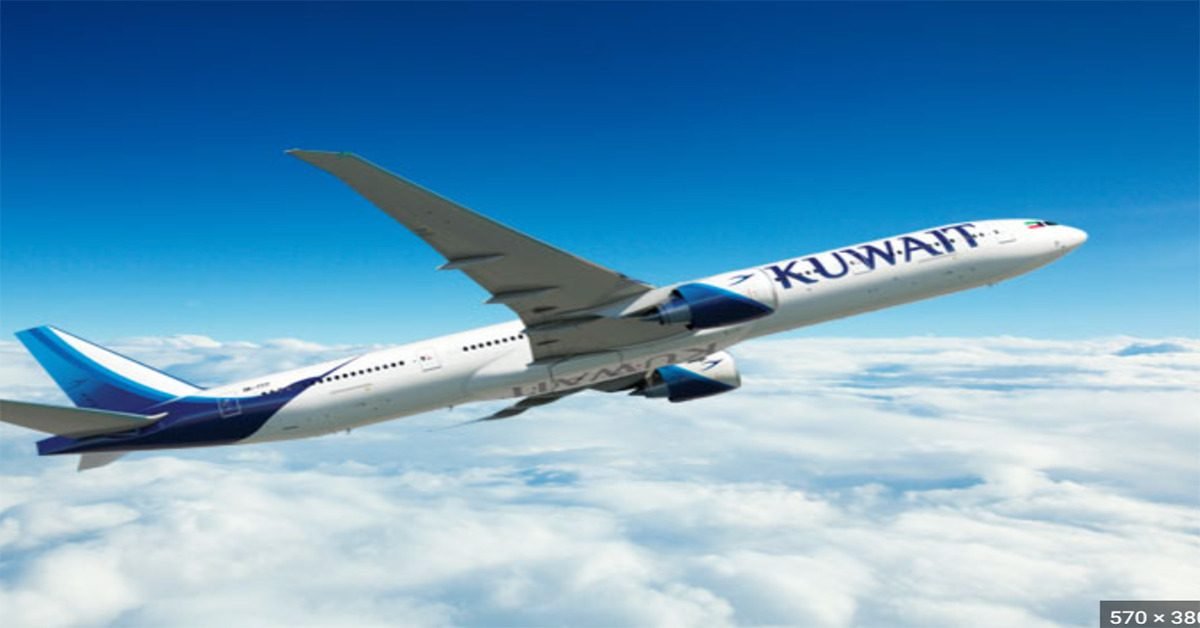 kuwait e registration