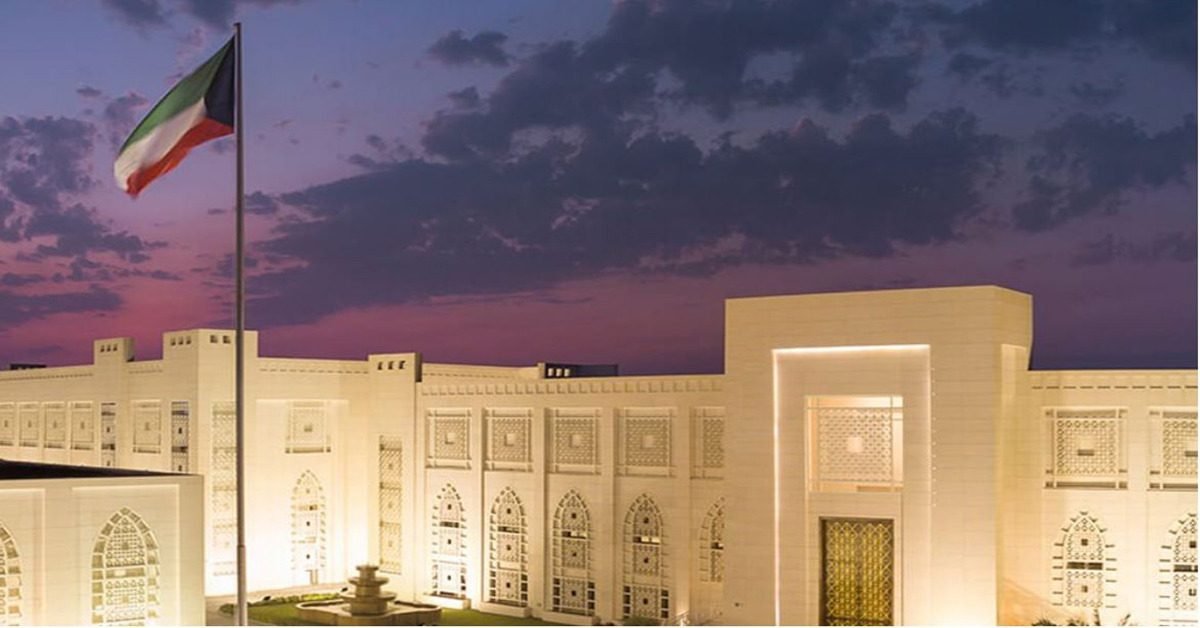 kuwait embassy
