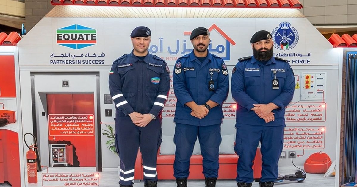kuwait fire force