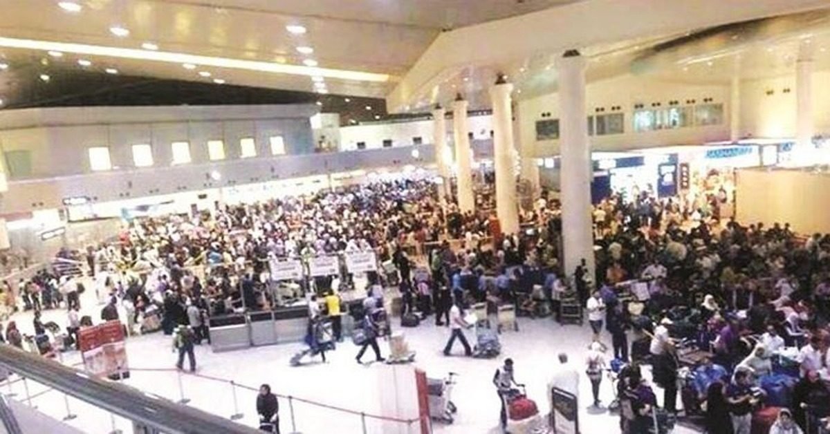kuwait international airport