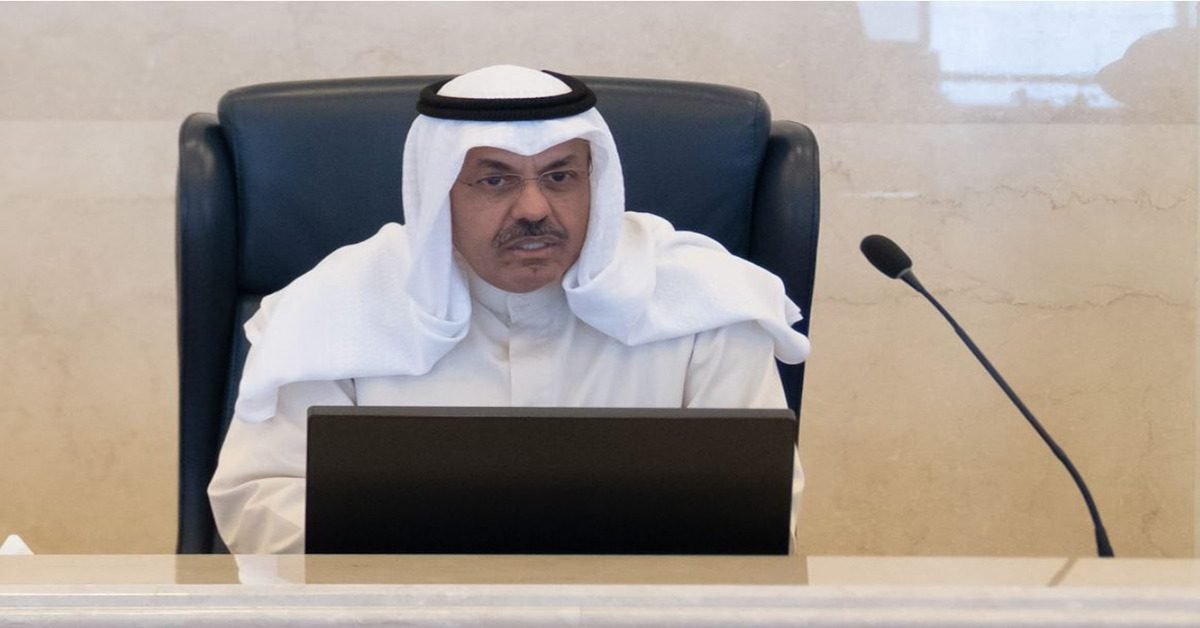 kuwait minister