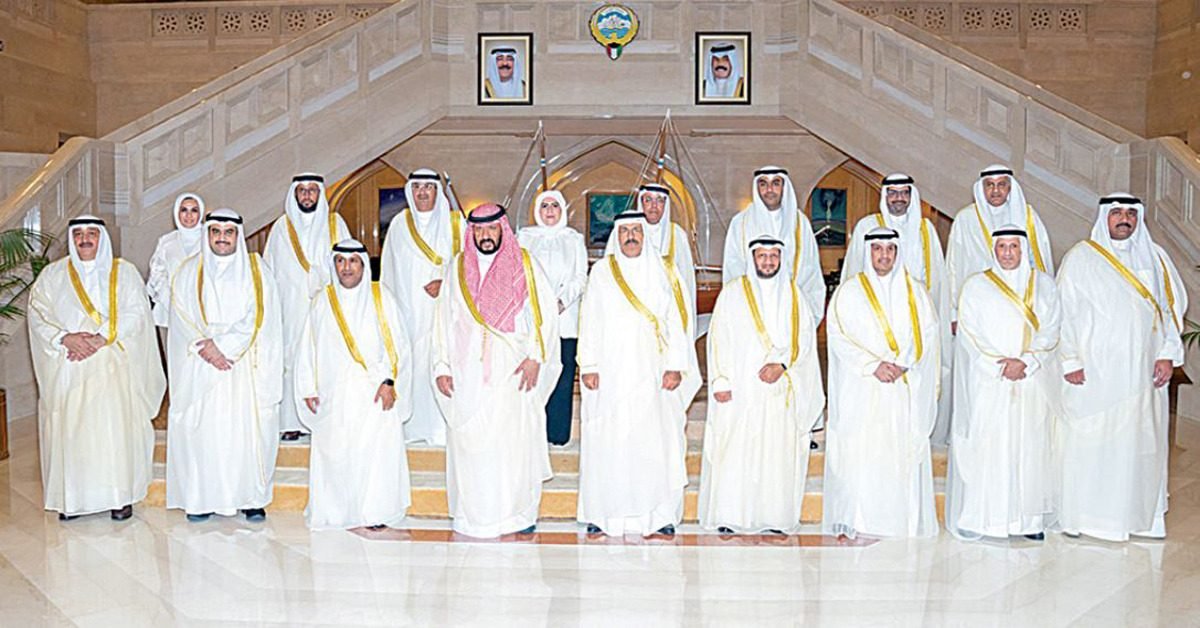 kuwait parliament
