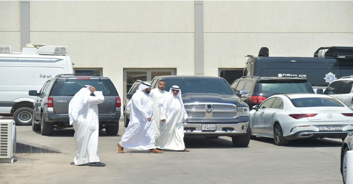 kuwait parliament election