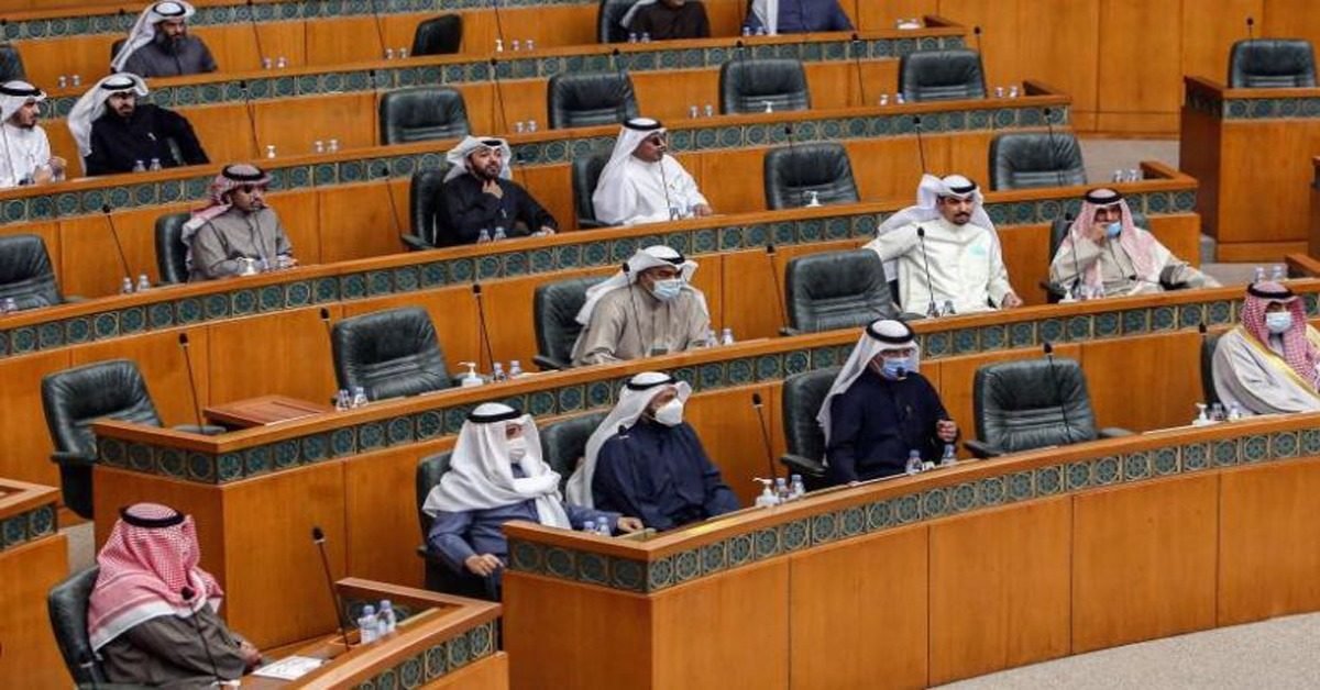 kuwait parliament