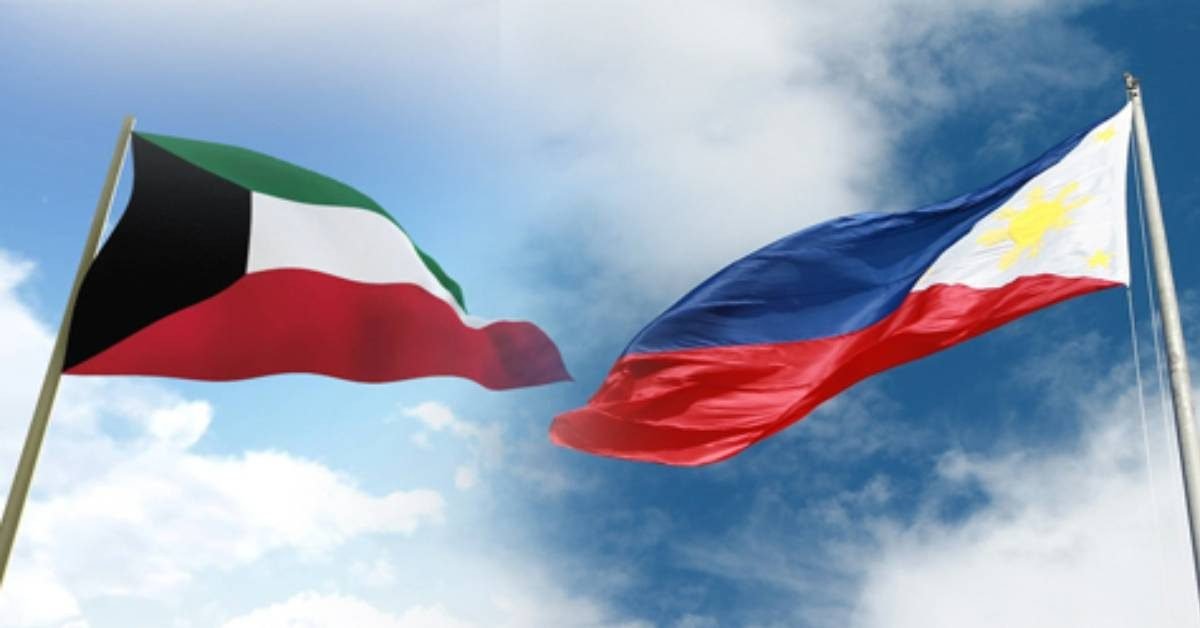 kuwait philippine