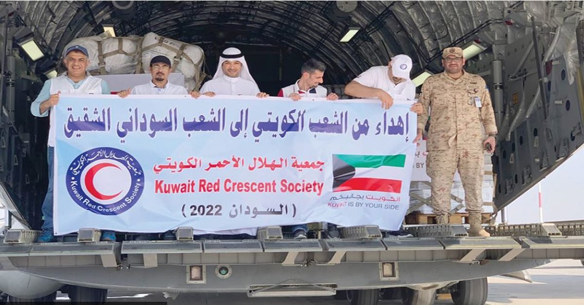 kuwait releif