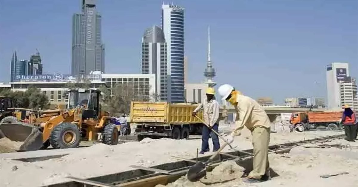 kuwait road tender