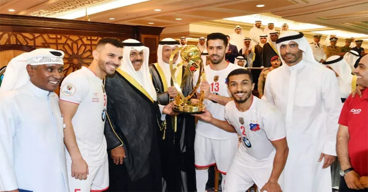 kuwait sports club