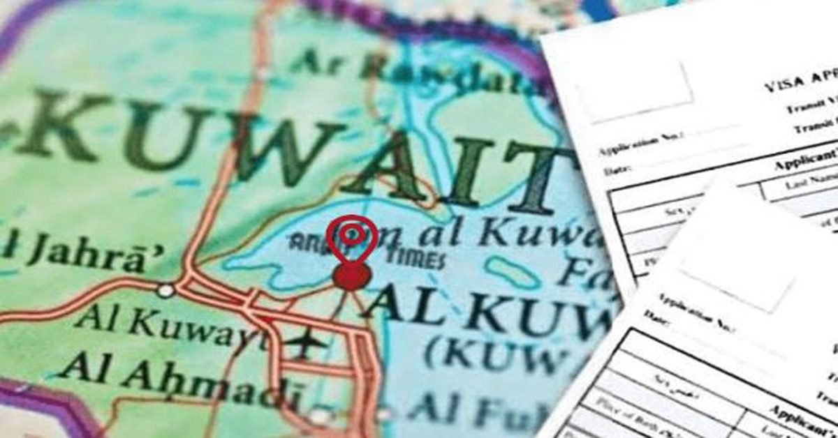 kuwait visa