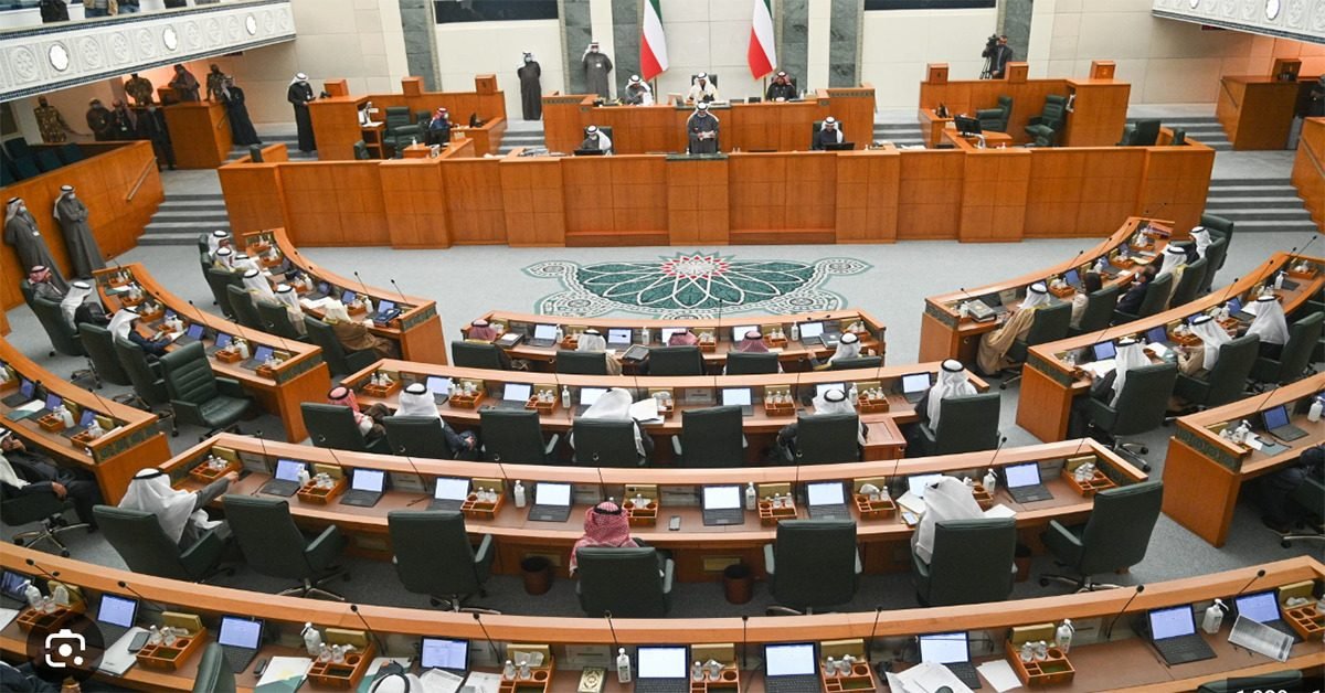 national assembly
