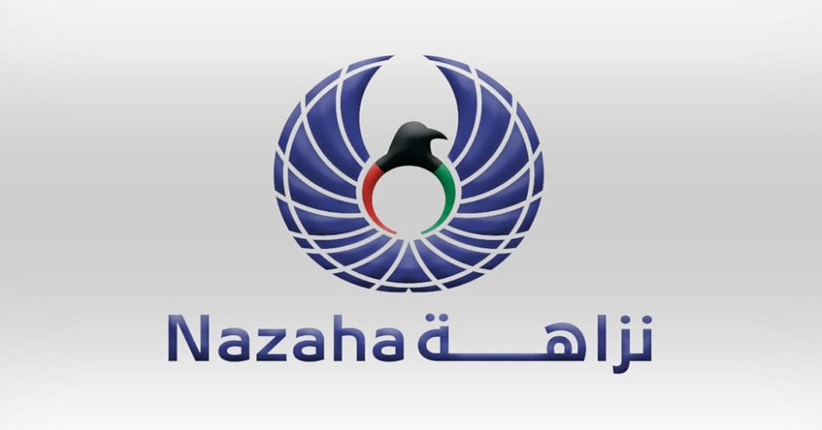 nazaha