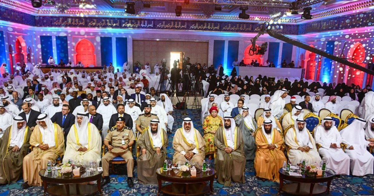 quran recitation kuwait amir