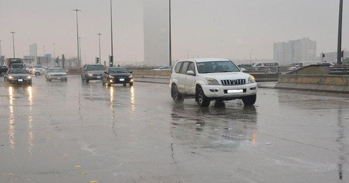 rain forecas in oman