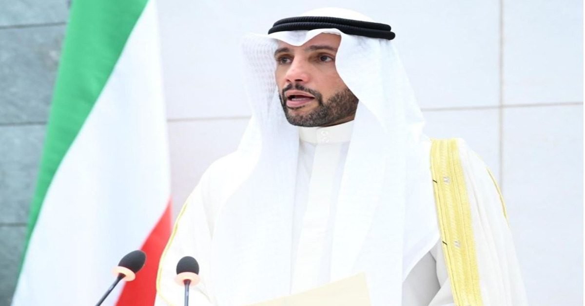former speaker