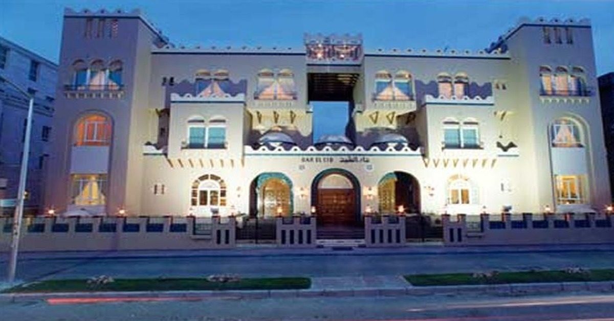 thariq rajab museum