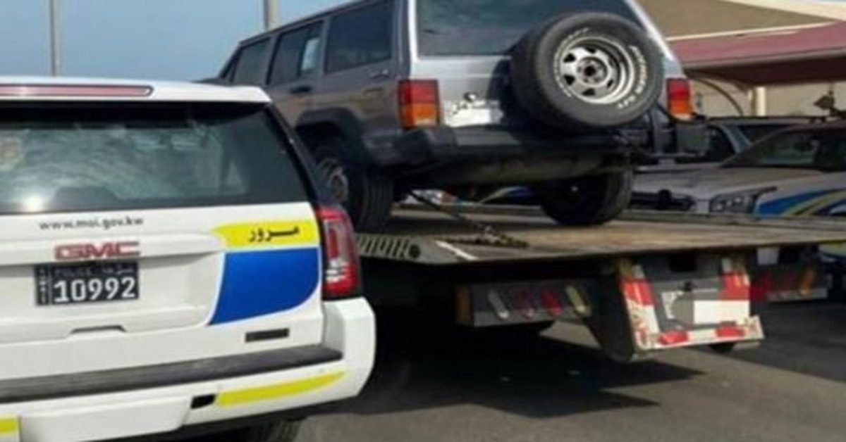 traffic security campaign